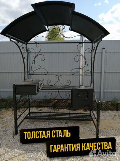 Мангал кованный