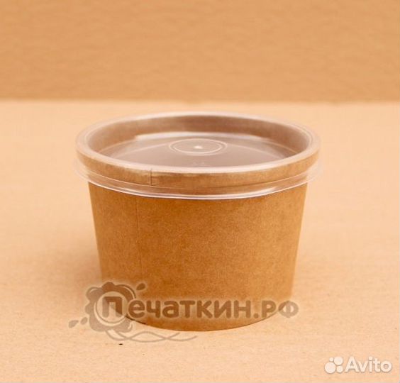 Супницы крафт econom