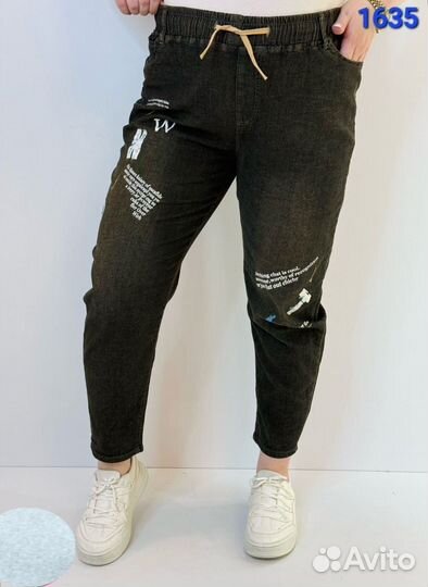 Штаны 52р до 56р