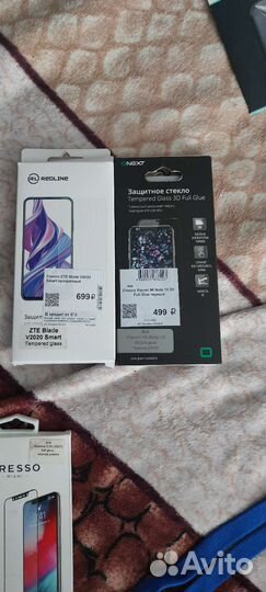 Чехлы и защитные стекла на смартфоны(разные)