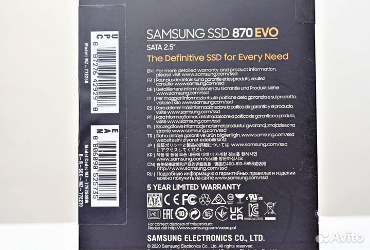 Samsung SSD 870 EVO 250GB