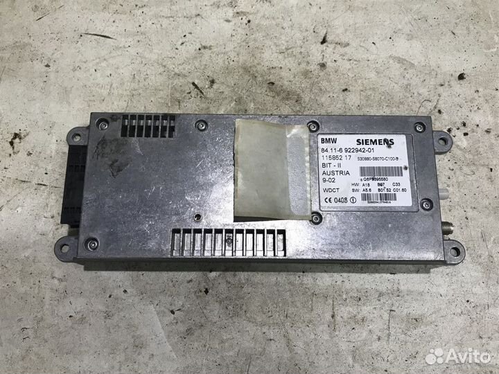 Блок управления телефоном Land Rover Range Rover 3