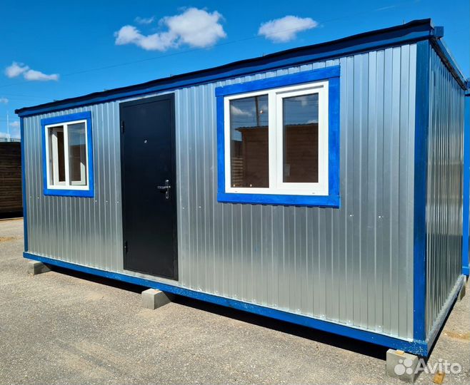 Металлическая бытовка под ключ