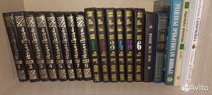 Книги, Детские книги и сказки