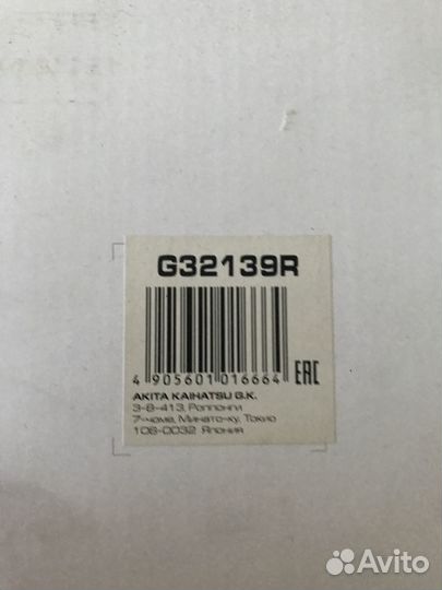 Стойка амортизатора задние