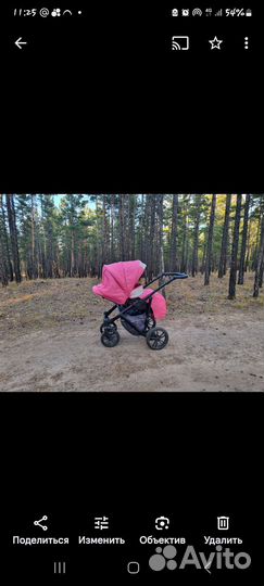 Коляска 3 в 1