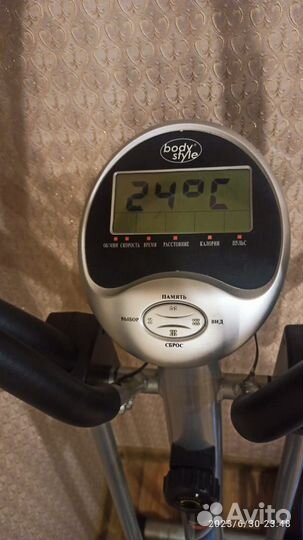 Кардиотренажер