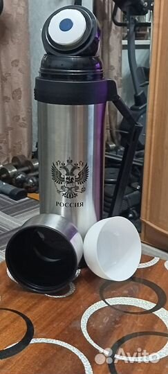 Термос с нержавеющей колбой Wellberg Alpha 9927WB