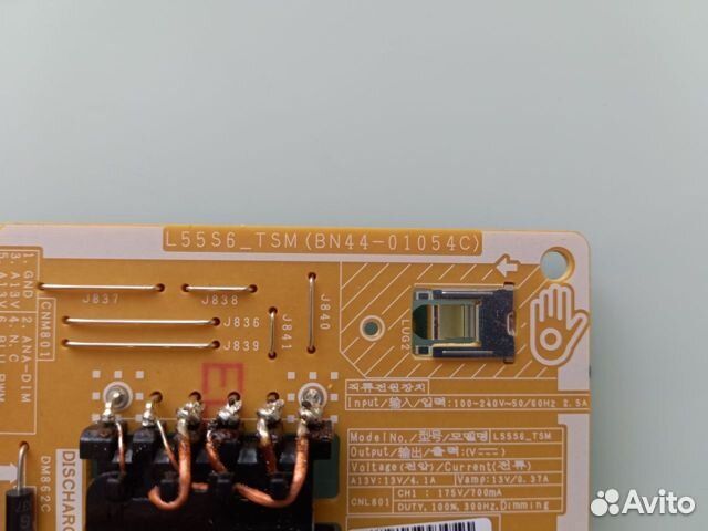 Майн плата BN41-02751B на Самсунг ue58tu7160u