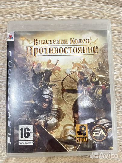 Игры для приставки ps3