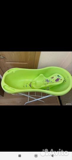 Детская ванночка для купания с подставкой