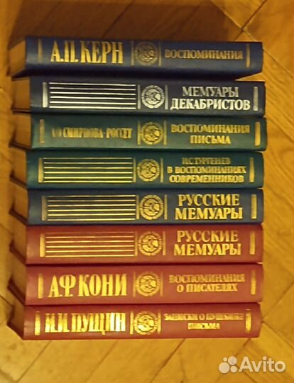 Книги из серии 