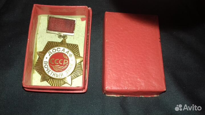 Значки СССР