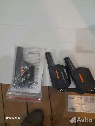 Охранная система умный дом от угарного газа