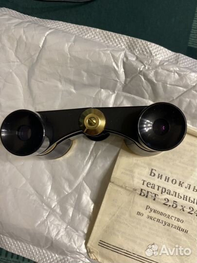 Театральный бинокль СССР