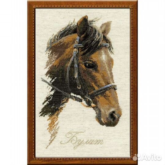 Набор для вышивания крестиком Булат