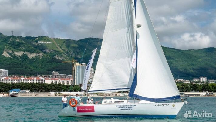 Морская Прогулка на парусной яхте