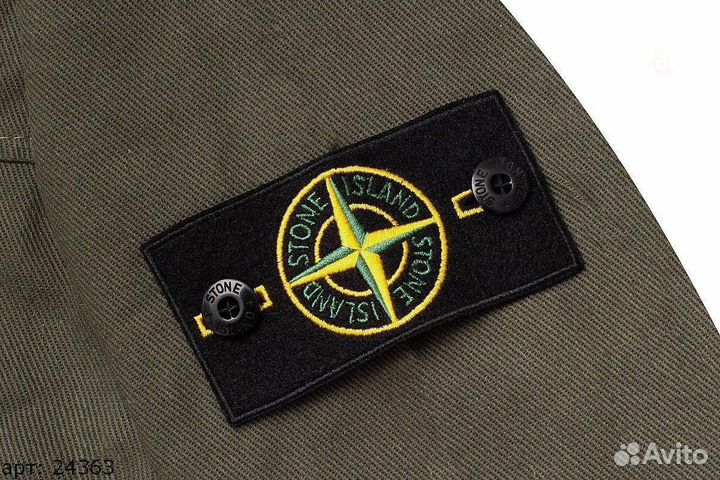 Рубашка Stone Island Хаки