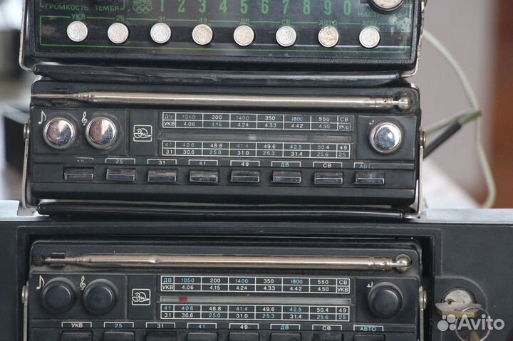 Винтаж - Урал