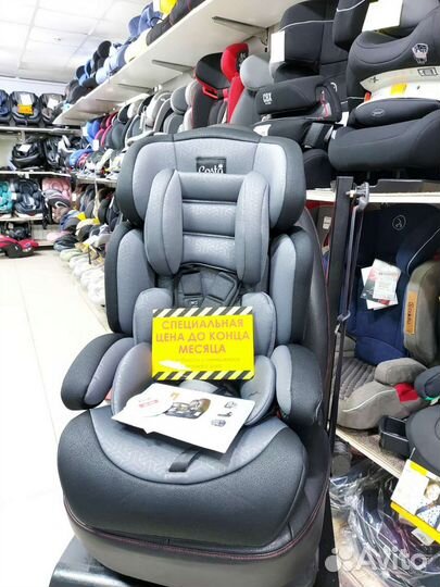 Детское автокресло Costa 702A (9-36кг)