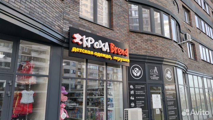 Наружная и интерьерная реклама любой сложности