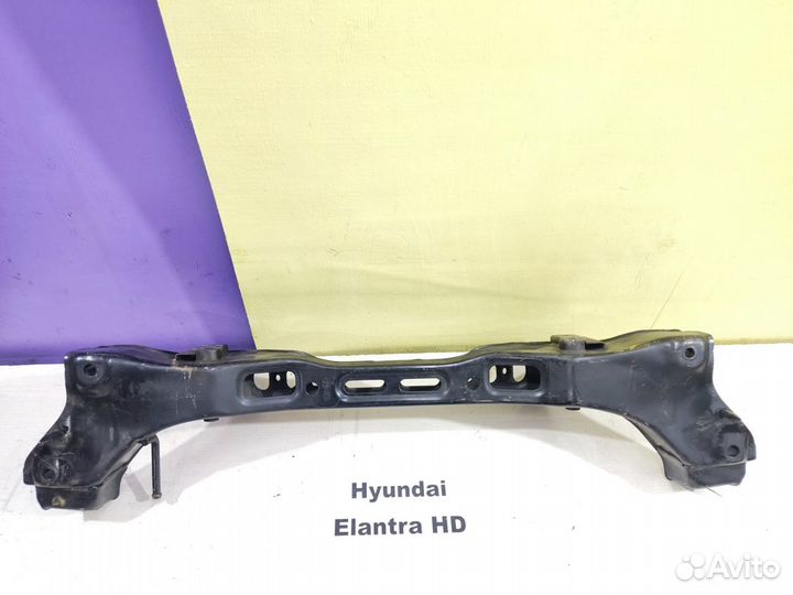 Балка подвески задняя Hyundai Elantra HD, 2008г