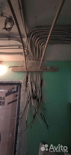 Услуги электрика