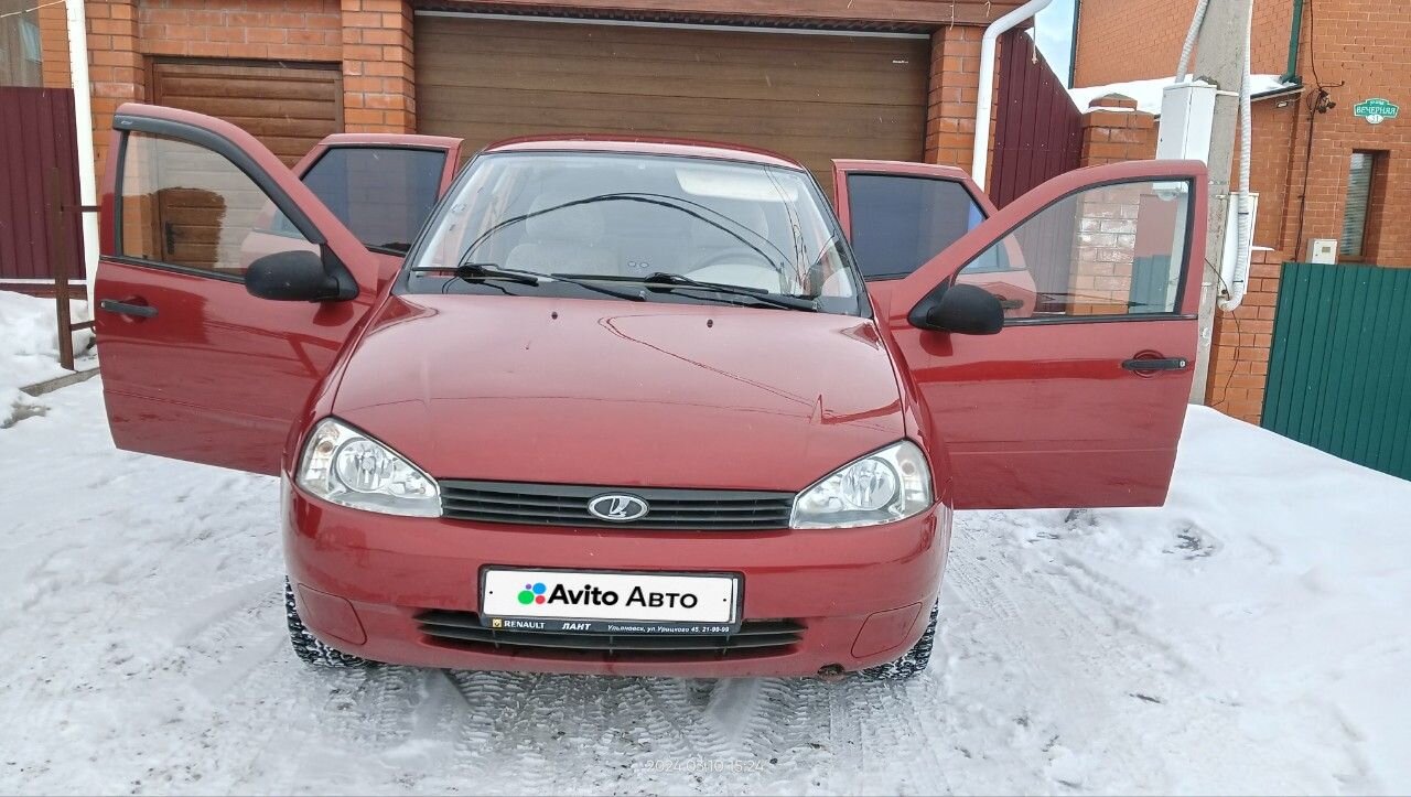 ВАЗ (LADA) Kalina: фото владельца