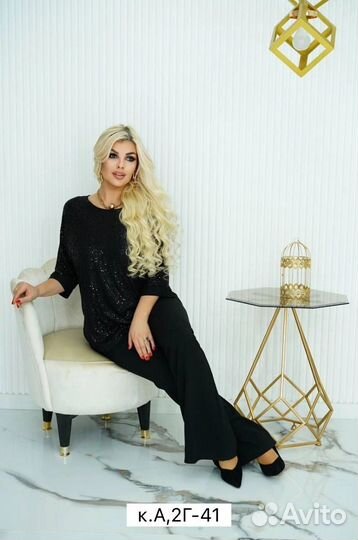 Кофта 50р до 60р