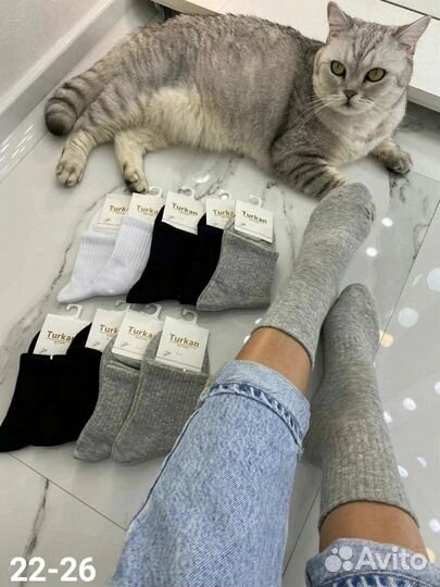 Носки женские новые