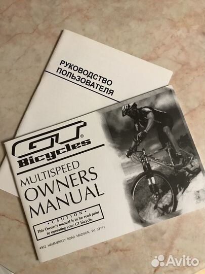 Велосипед GT avalanche 3.0