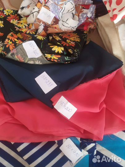 Ткани советского времени