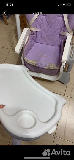 Стульчик для кормления