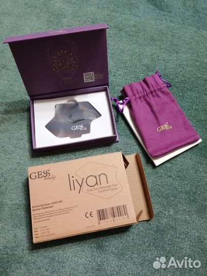 Скребок для гуаша gess натуральный агат новый