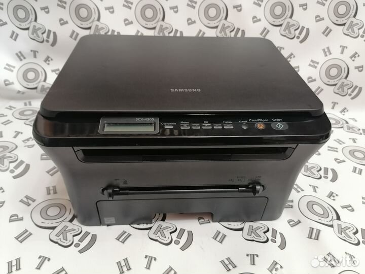 Лазерный мфу