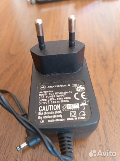 Зарядные устройства для телефонов