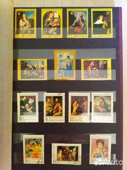 Коллекция марок