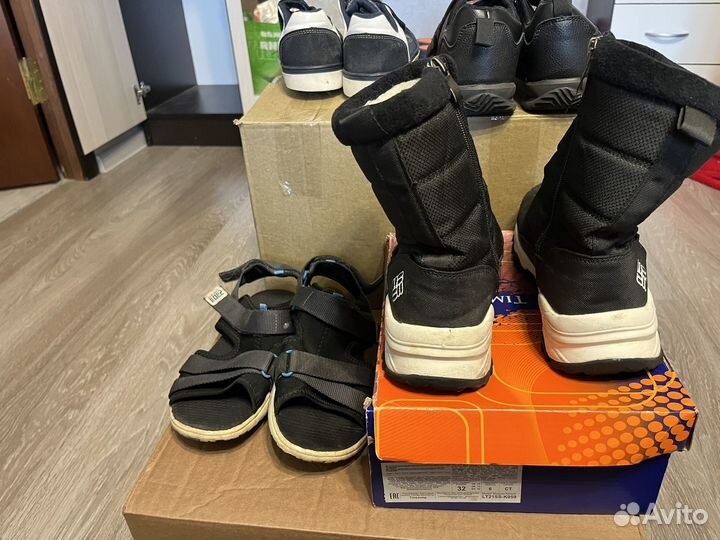 Вещи пакетом на мальчика