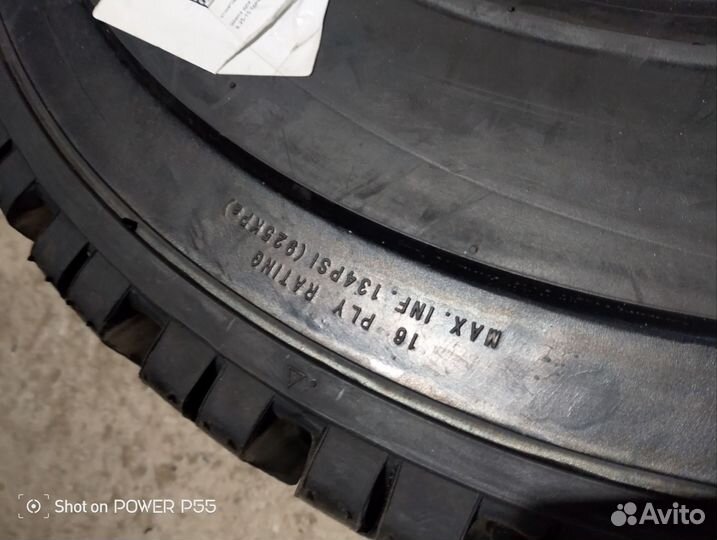 Шины на погрузчик 8.25-15 Armour 16PR