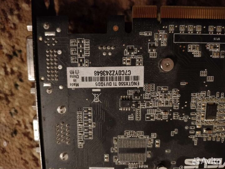 Видеокарта gtx 550 ti