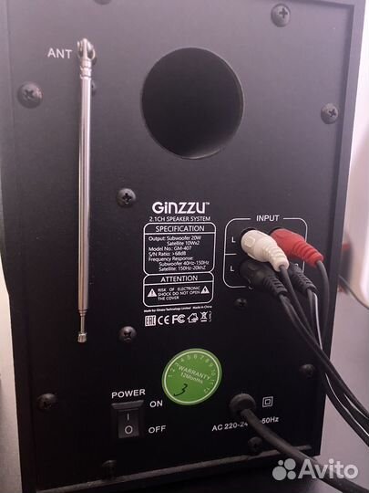 Музыкальный центр с bluetooth