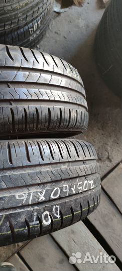Michelin Energy Saver 205/60 R16 92W