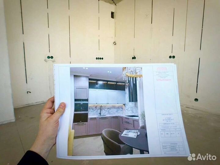 Услуги электрика. Электромонтажные работы