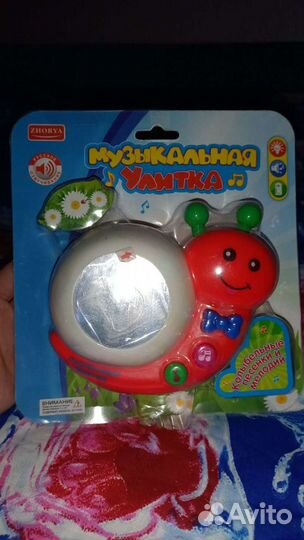 Музыкальная игрушка