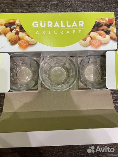 Набор пиал из стекла