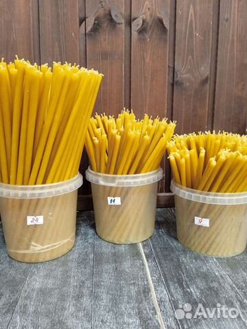 Свечи восковые церковные 30, 80, 60