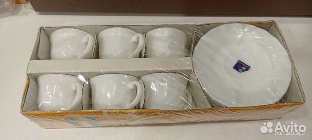 Кофейный набор