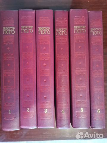 В. Гюго, О. де Бальзак, А. Моруа с/сочинений