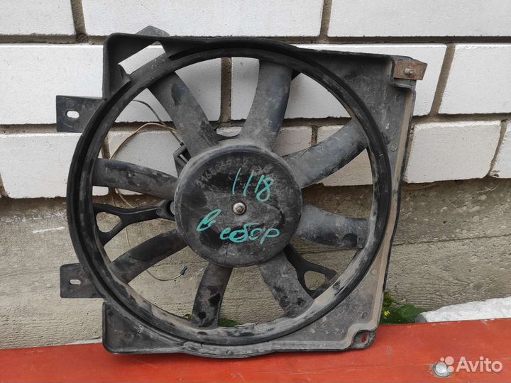Вентилятор охлаждения калина