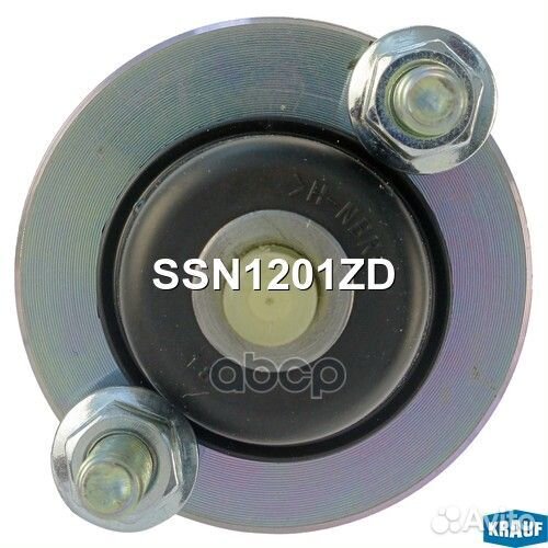 Реле втягивающее стартера SSN1201ZD Krauf